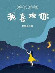 短命小师妹她长命百岁了