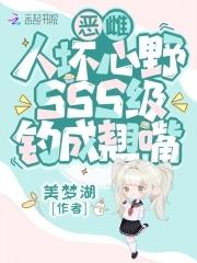 全员为她痴狂_美梦湖_落尘网 笔趣阁