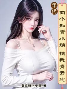 你们有吗?