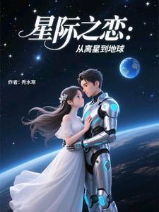 星际之门