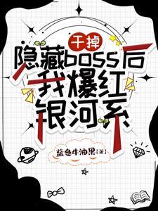 追求追杀