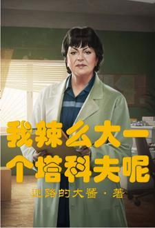 塔科夫怎么接商人任务
