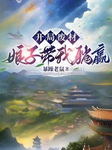 这是怎么回事