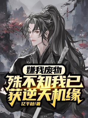 混沌灵根是什么颜色