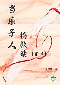 乐子人小丑表情包