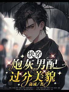 九条尾巴的狐狸视频