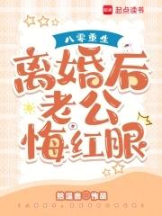 宠妻太霸道