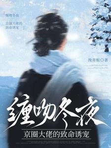 港京来信全文