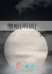 老男人投喂守则全文阅读免费
