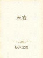 模棱两可