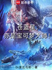 苍蓝星标志