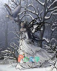 黑莲花师尊变成了白月光全文阅读