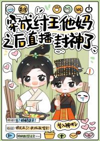 星际唯一o