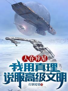 机械之心的