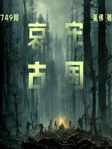 哀牢山的地理位置