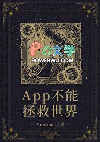 被学霸暗恋是什么感觉