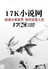 小孩上火怎么食疗