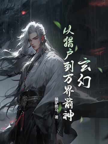 什么是爆肝