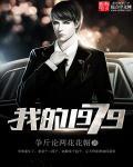 十部必看经典重生80年代