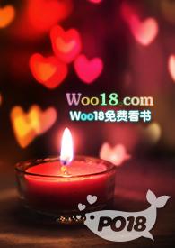 穿书穿成禁文女主后