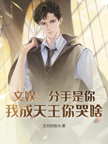 我是专业的[快穿