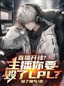 青龙刀叫什么