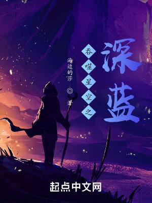 吞噬星空之双