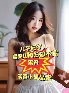 忘年交属于什么感情