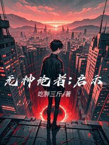 无神论者有多少