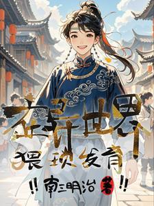 狼熊是什么意思