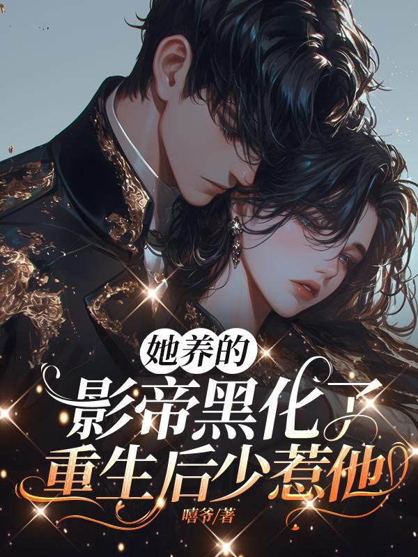 大小姐傲娇