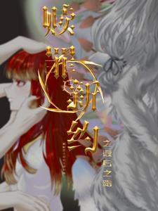 赎罪日讲章