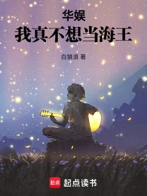 娱乐∶我真不想当演员