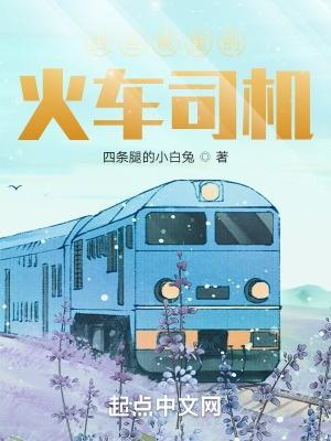 四合院里做的事