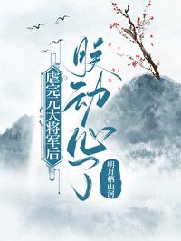 逐王的攻受
