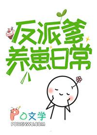 人间绝色啥意思