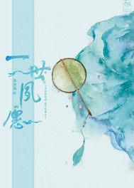 清穿重生一世全文免费