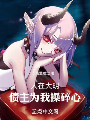没钱干啥