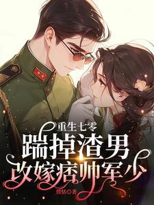 娇娇笔趣阁