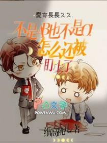 不是a或不是b