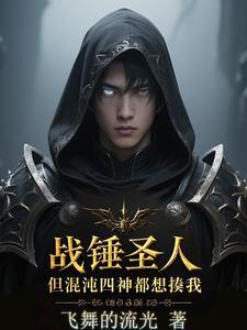 战锤 40k