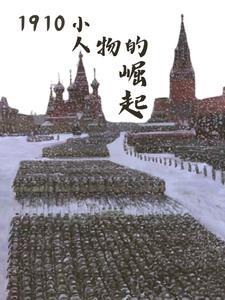 在岭南设置了哪三个郡
