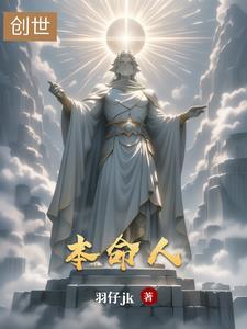 本命年生孩子好吗