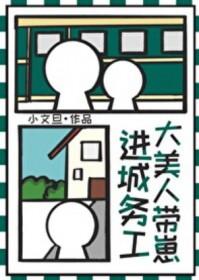 离婚后咸鱼美人揣崽了