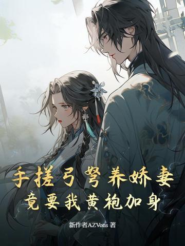 兵马俑二号坑资料