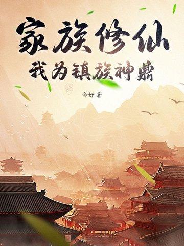 我的悟性能储存
