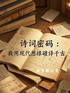 诗10000首