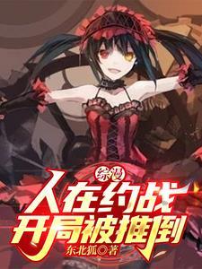刚成始源