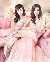 小师妹入魔了