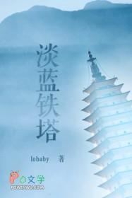 铁塔淡奶油是进口的吗